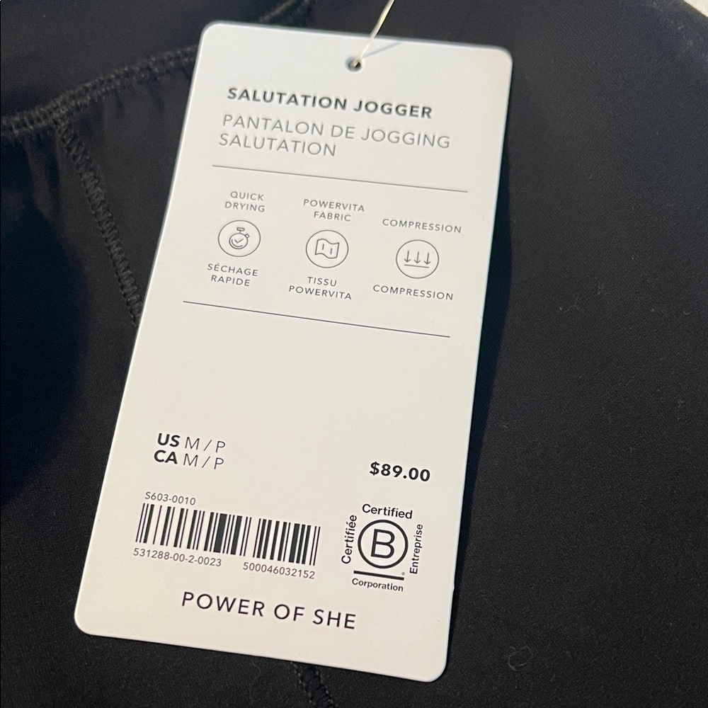 Athleta Classic Black Leggings - Picture 2 of 4